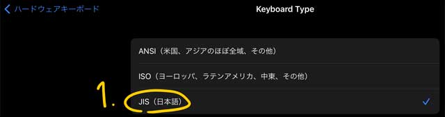 Logicool MX KEYS miniの接続方法の説明画像