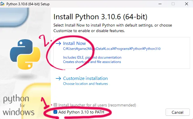 pythonの説明画像